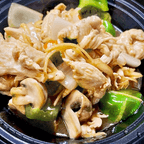 Best R1. Ginger Perfect in Richmond, VA